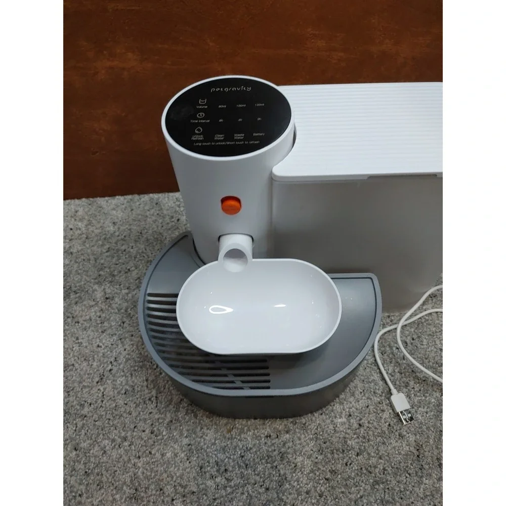 PetGravity excellent working